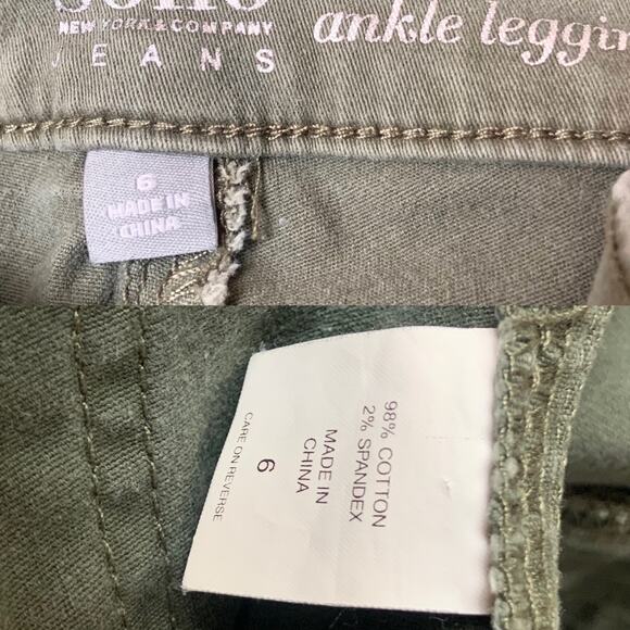 New York & Company Soho Army Green Low Waist Skinny Denim Jeans Women's 6 - Picture 10 of 10